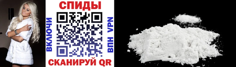 Amphetamine Premium Россошь
