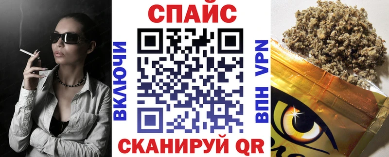 mega сайт  Россошь  БУТИРАТ оксибутират 