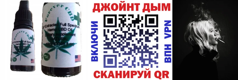 Canna-Cookies марихуана  Россошь 