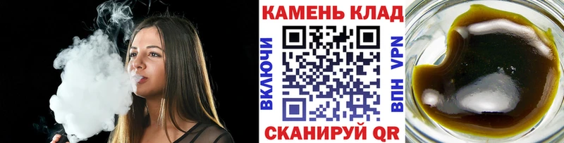ГАШИШ Premium  Россошь 