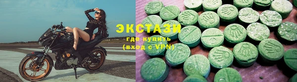 ешки Нефтегорск