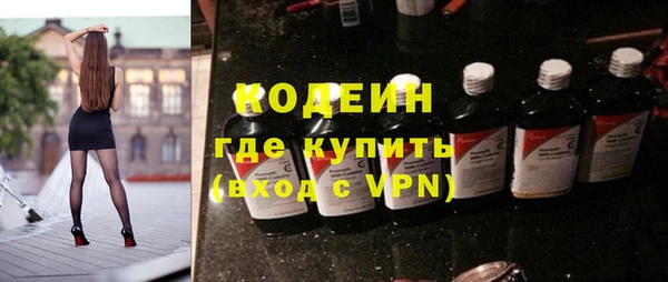 меф VHQ Нефтекумск