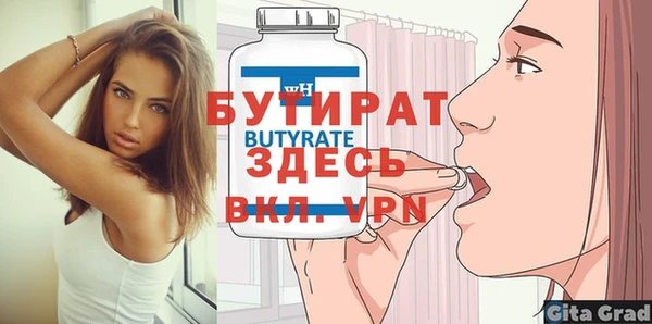 мяу мяу мука Нея