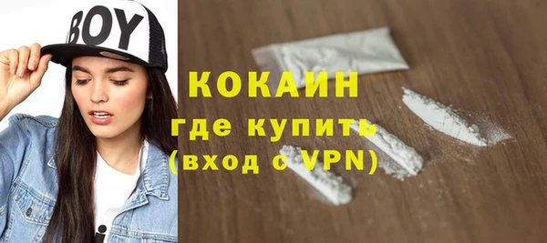 мяу мяу мука Нея