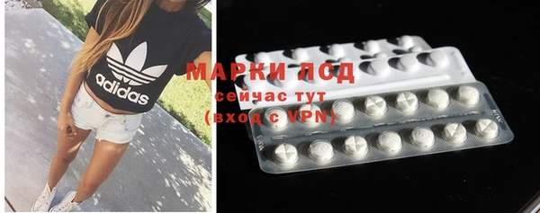 мяу мяу мука Нея