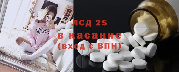ешки Нефтегорск