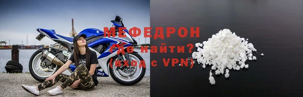 ешки Нефтегорск