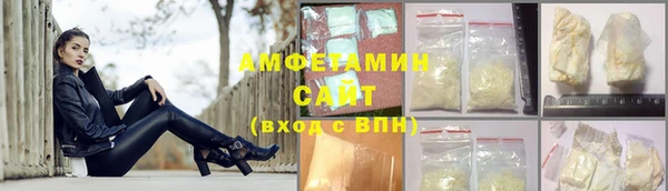 ешки Нефтегорск