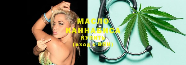 ешки Нефтегорск