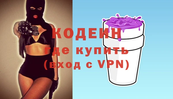 ешки Нефтегорск