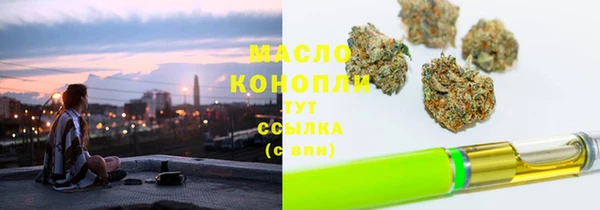 мяу мяу мука Нея