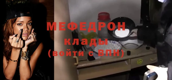 ешки Нефтегорск