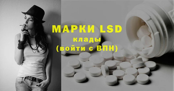 меф VHQ Нефтекумск