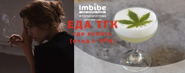 ешки Нефтегорск
