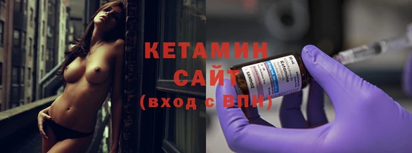 ешки Нефтегорск