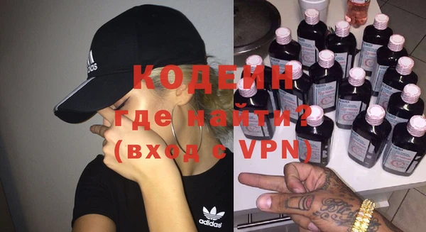 ешки Нефтегорск