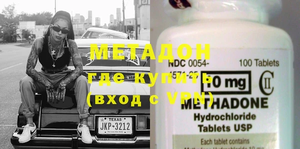 ешки Нефтегорск