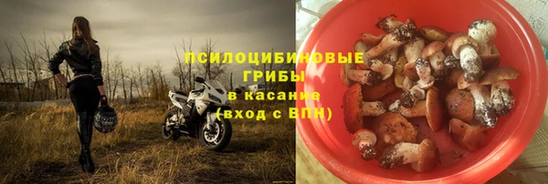 меф VHQ Нефтекумск
