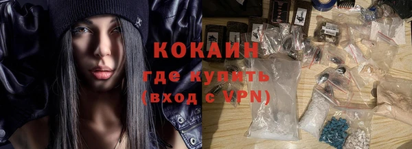 ешки Нефтегорск