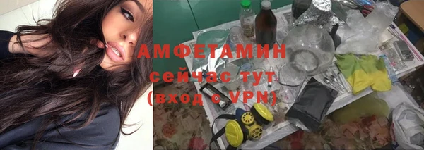 мяу мяу мука Нея