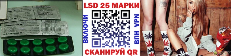 ЛСД экстази ecstasy  Россошь 