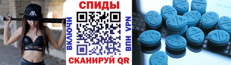 мега маркетплейс закладки Россошь Метамфетамин Methamphetamine